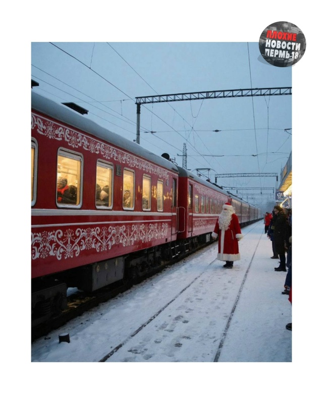 Внимание: В интернете появились мошенники, которые про...