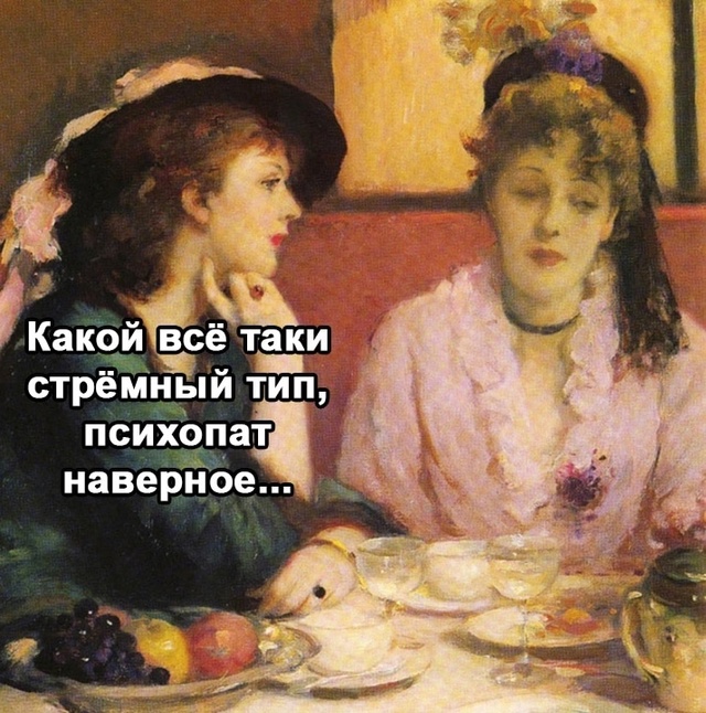 Интересная получилась история...