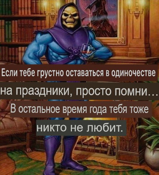 Ночная подборочка
Выходные, не спим