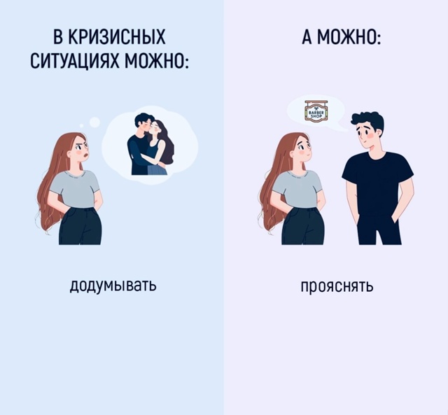 Все зависит от вас..