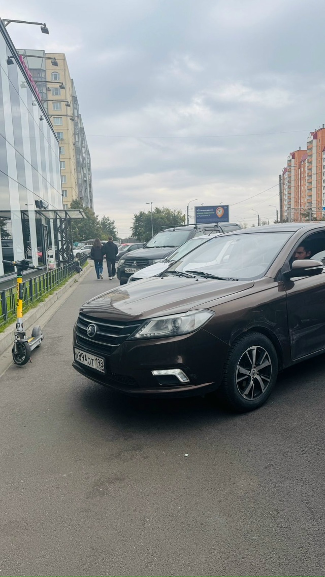 тп и дегенерат думают что Люди обычно летают)))))
так то ...