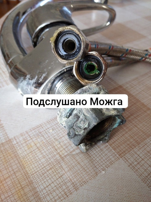 ‼️ Самая дерь...о вода - на Красном поселке
‼️ Вот сего...