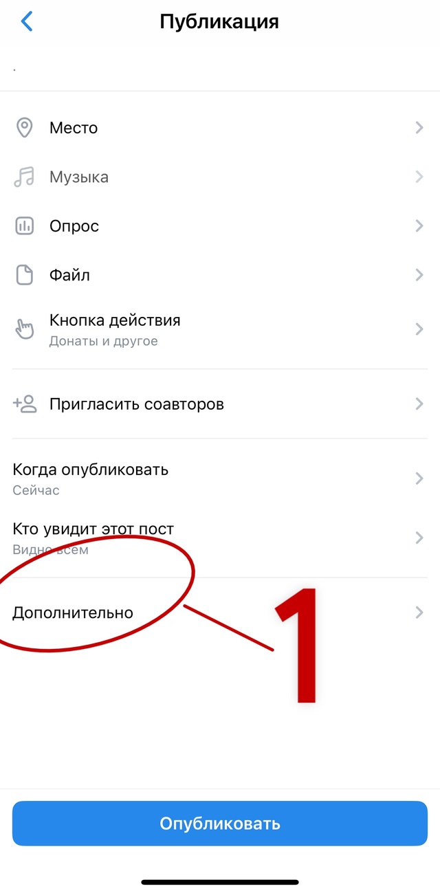Уважаемые подписчики,ещё раз БОЛЬШАЯ ОГРОМНАЯ просьба...