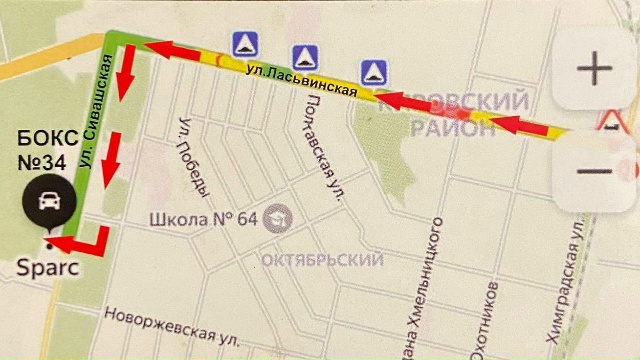 🚗 Малярно-кузовной ремонт  Перми закамск — быстро, ка...