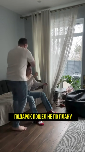 Решил подарить жене виртуальные очки