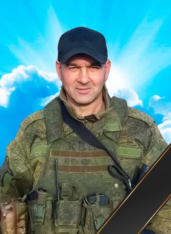 В ходе спецоперации,при выполнении боевых задач , 13.05.202...