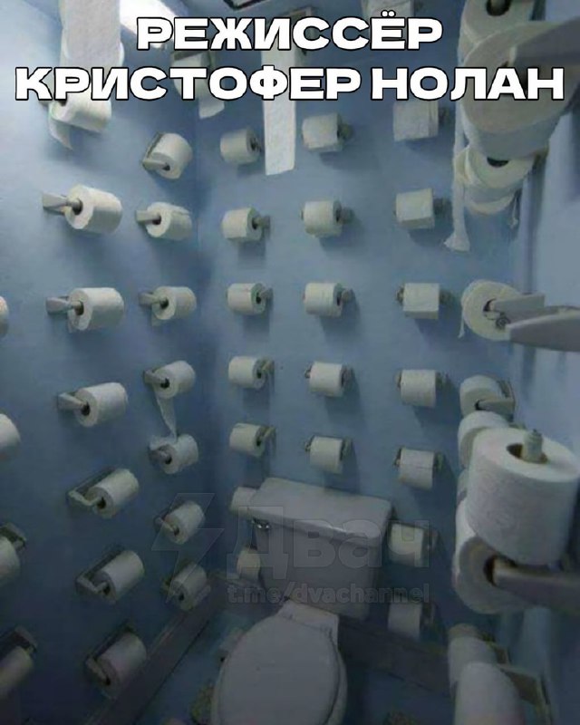 Киноманы тут?