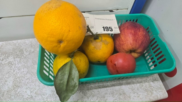 🛒 «195 рублей надежды и разочарования»
Свежесть? Не, не ...