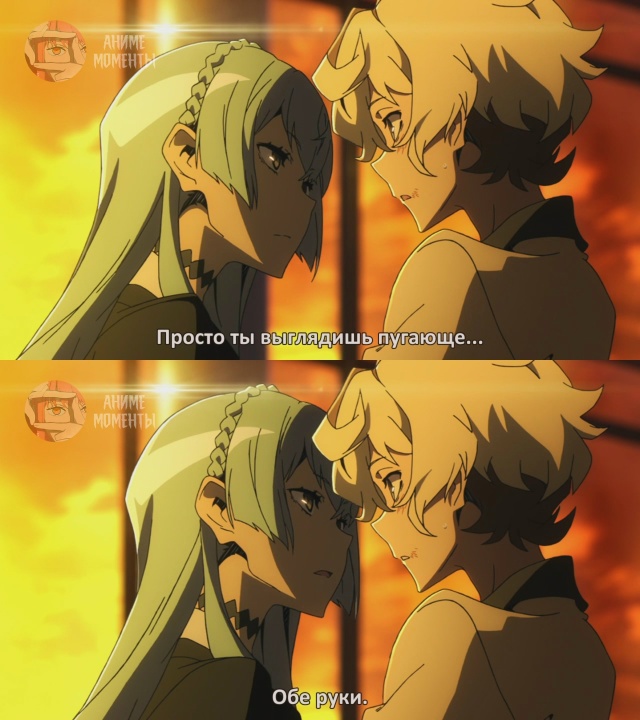 Кизнайвер 🎬 1 серия