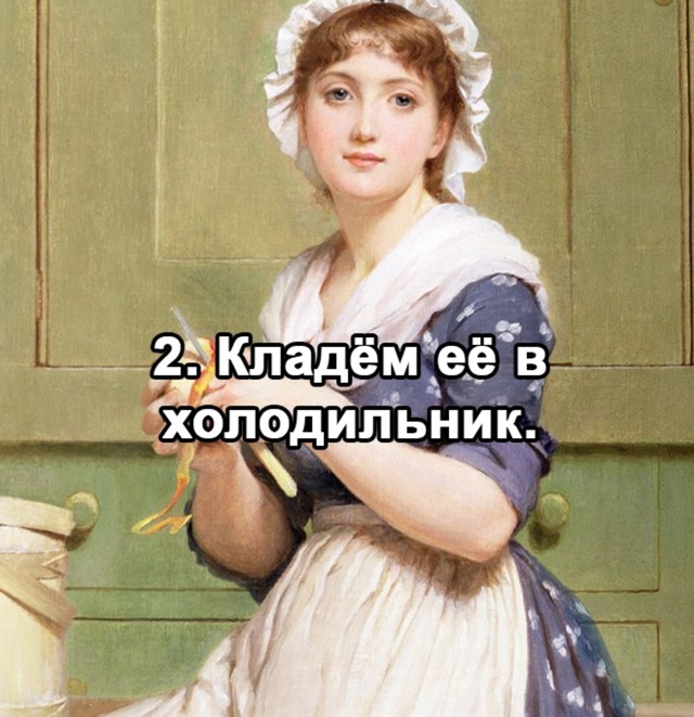 Всегда пользуюсь этим рецептом