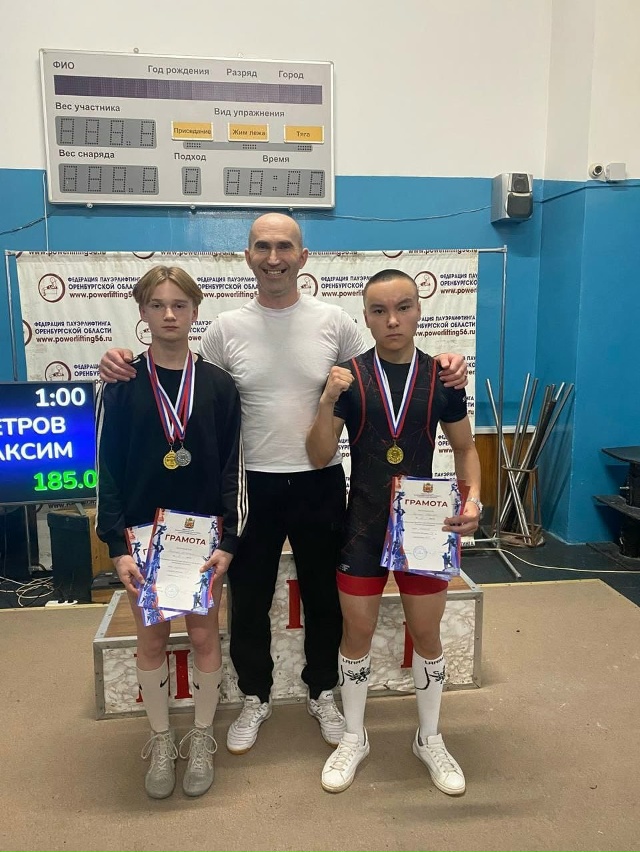 Поздравляем наших спортсменов с отличным результатам?...