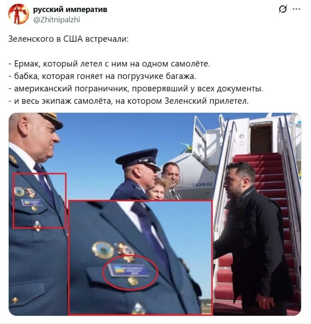 Потужно⁠⁠