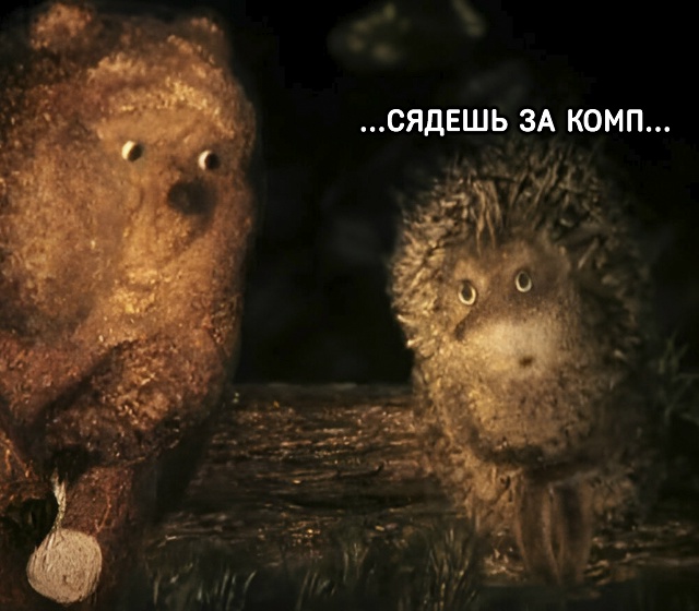 Ситуация, которая случается с каждым из нас