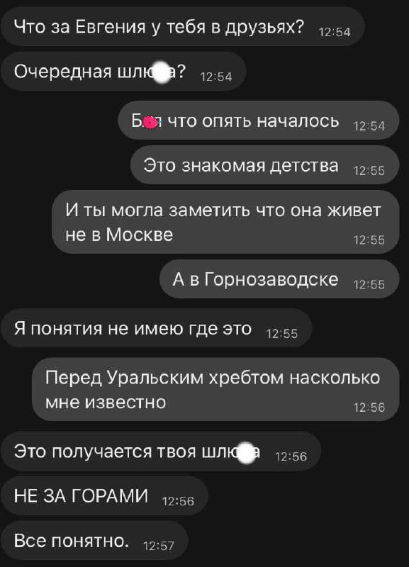 У него не было шансов 😱