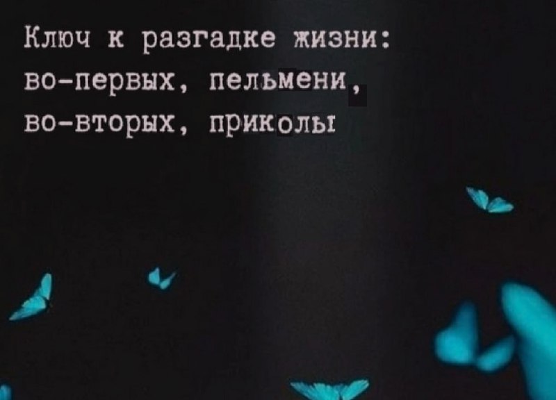 Ночная подборочка
Спать, режим