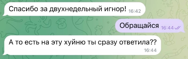 ))