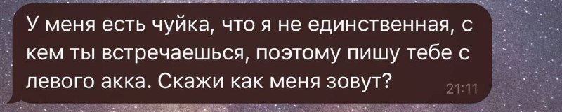 ахахаха she is genius
