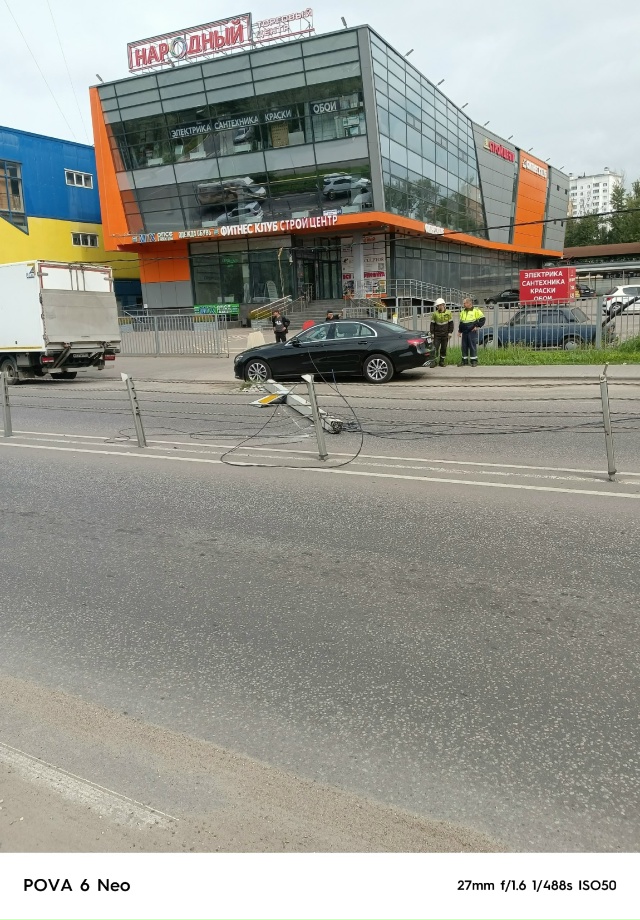 Кучино