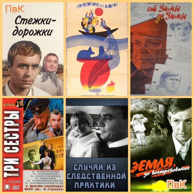 Сегодня 85 лет со дня рождения советской и российской а?...
