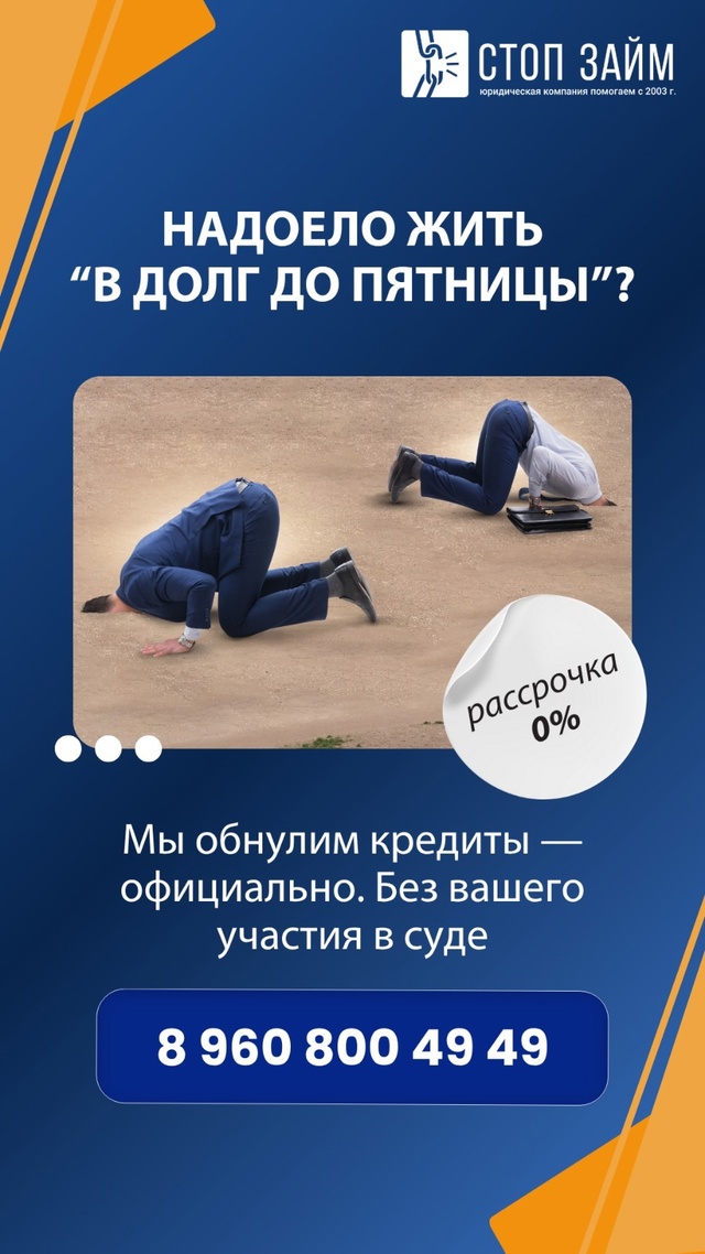 💎Юридическая компании 
