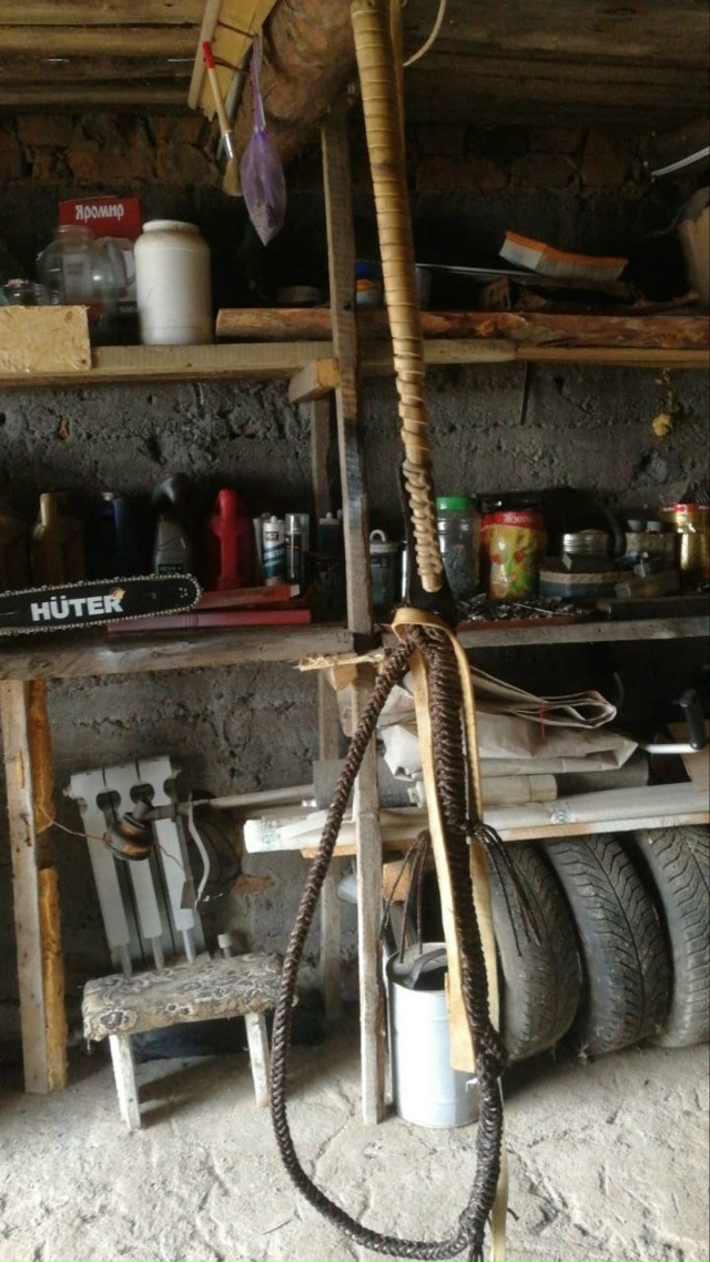 Анонимно.
Продам двухколенный кнут из ходового ремня
О...