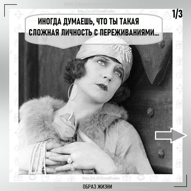 Вот такой дефицит.