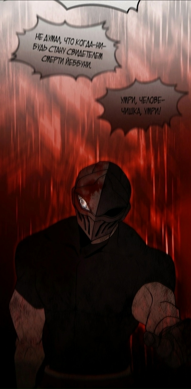 #Пикчи@thelonesamurai