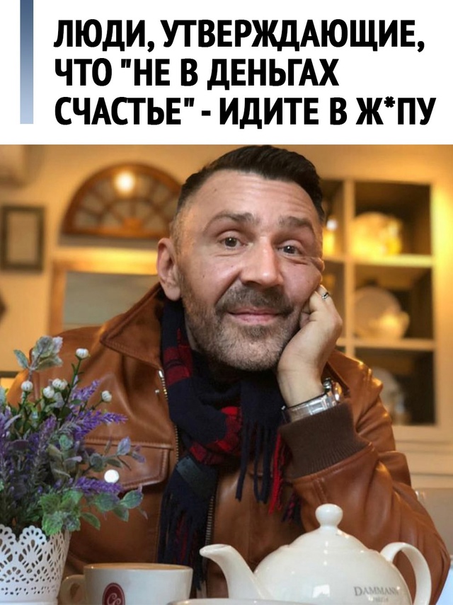 он фигни не скажет