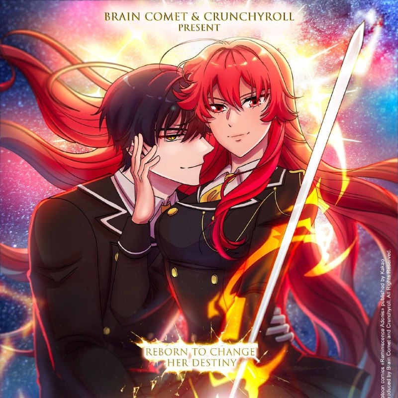 План на вторую жизнь
Crunchyroll анонсировали аниме "Адонис" (Adonis). Дата выхода неизвестна.
Оп