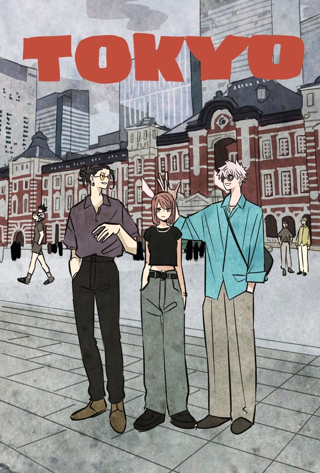 #Art
Наслаждаемся летом с ryosuketarou