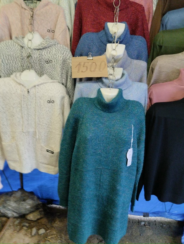 В вещевой палатке с торца здания Дома Быта обновление ?...