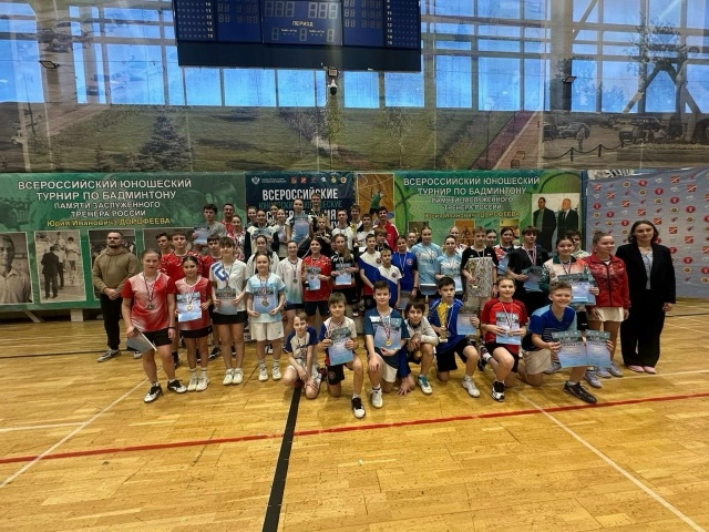 20-23 ноября 2025 года во Дворце спорта «Восток» прошли Все...