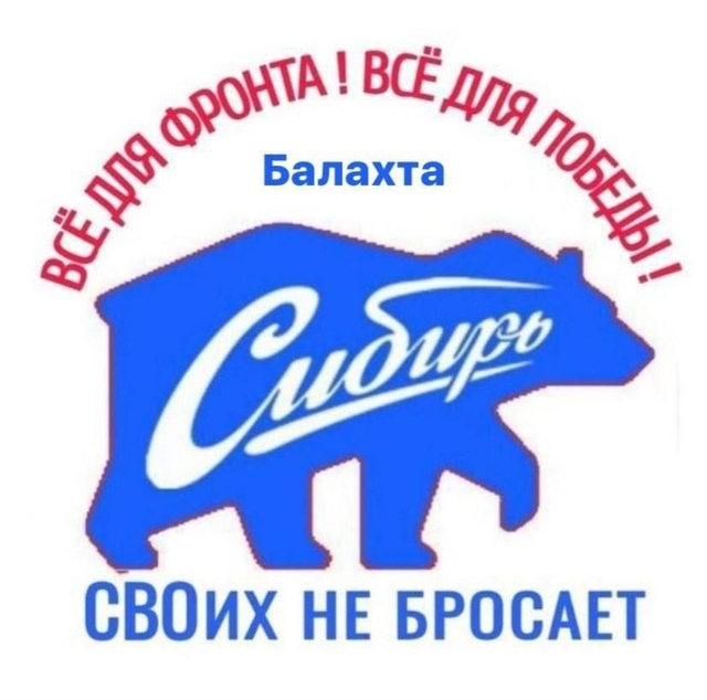 🤗 Всем привет! На связи админ группы.
Недавно мы прово...