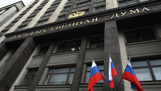 ⚡️ Госдума приняла в третьем чтении законопроект о шт...