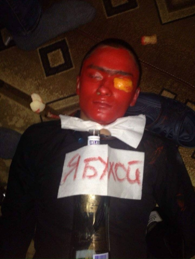 Почетный спящий гость вписок