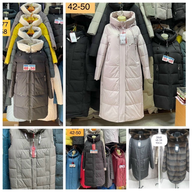 🌺🌺🌺Уважаемые жители и гости Бабаево!🌺🌺🌺
Пригла?...