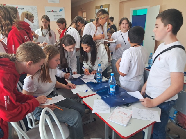 ✨️Региональная Школа актива 5 октября в селе Бараит...