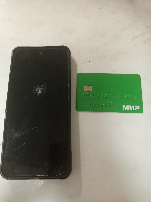 Кто потерял в районе центральной почты
89932089325 звоните