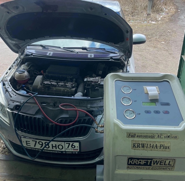Полный комплекс по обслуживанию и заправке автокондиц...