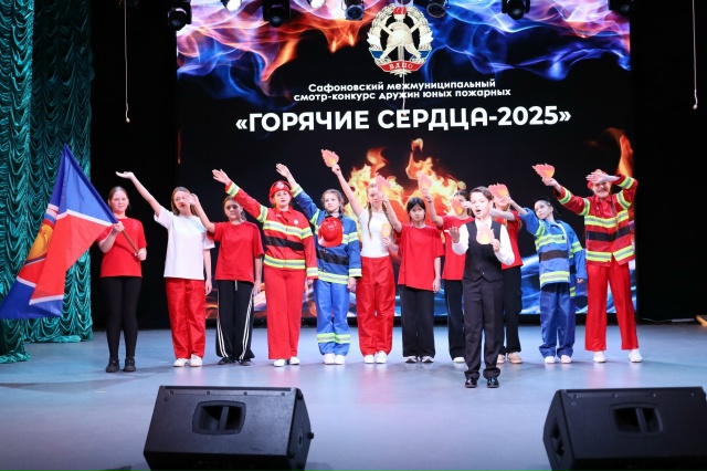🔥Сегодня прошёл конкурс дружин юных пожарных «Горячи...