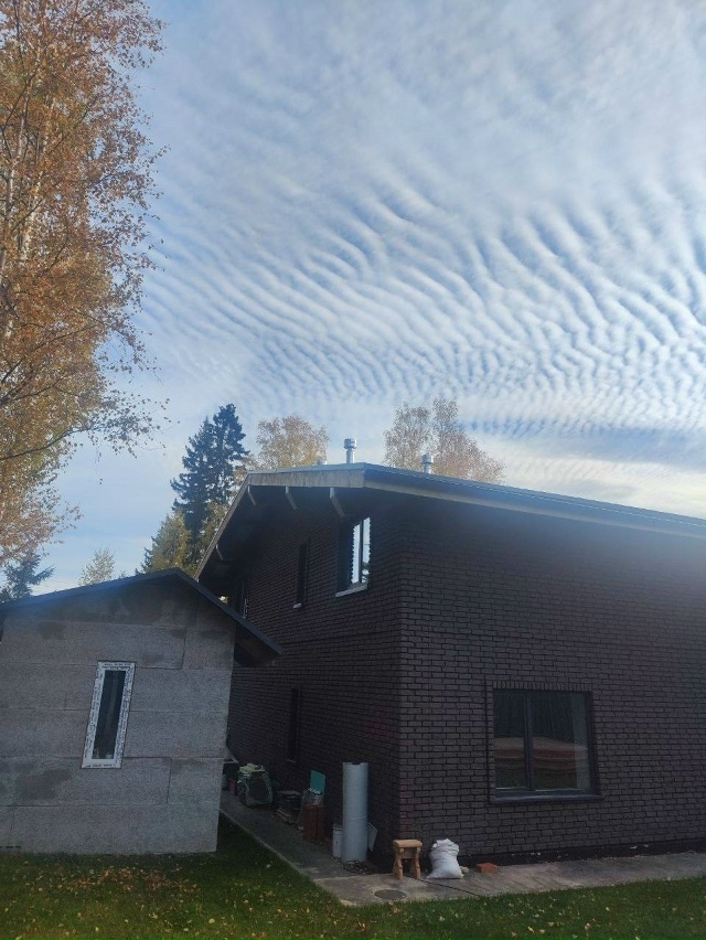 Невероятно красивые облака наблюдали жители Пермског?...