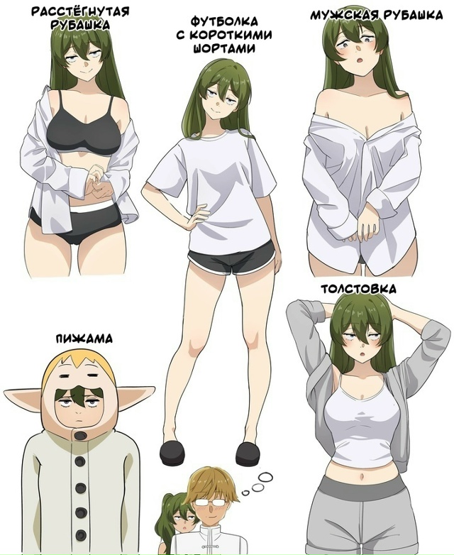 Как вам новая подборка?