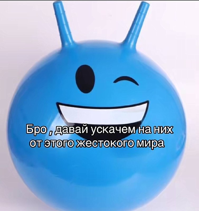 пожалуйста