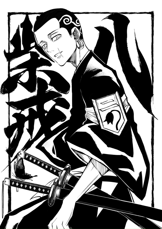 #Tokyo_Revengers / Токийские мстители
Томановская пародия на...
