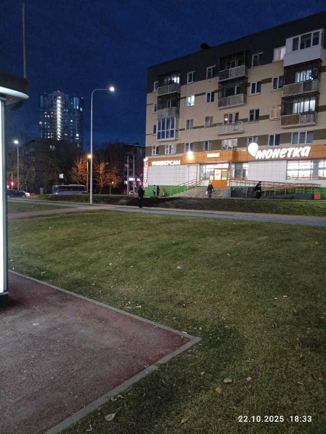 Есть проблема. Новая развязка на шоссе Космонавтов. Вс?...