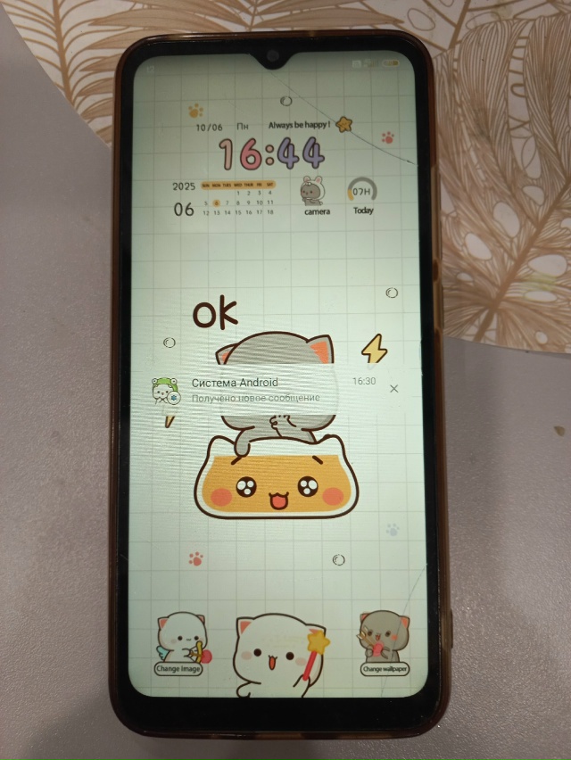 Найден телефон Redmi в районе погребов на 2й Южной напрот?...