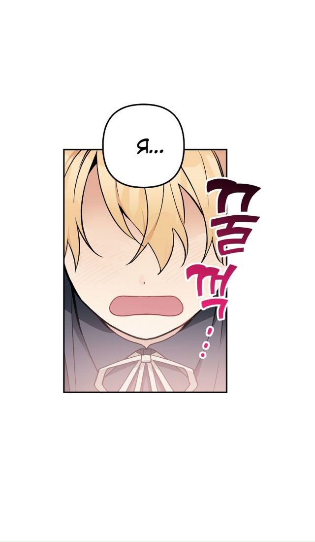 Не приходите в канцелярский магазин злодейки !