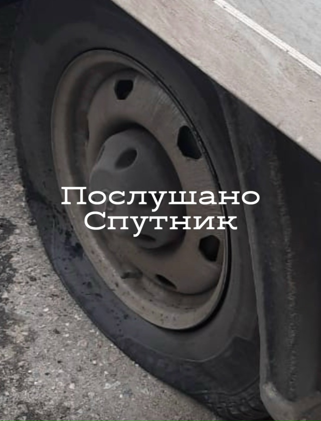 Срочно ‼максимальный репост ‼ На территории стоянки ?...