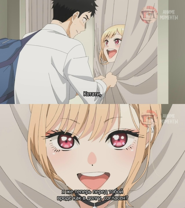 Эта фарфоровая кукла влюбилась 🎬 3 серия