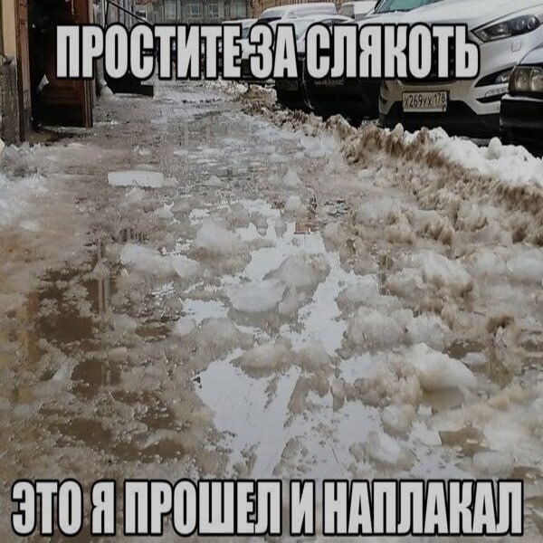 Ночная подборочка
Спать, режим